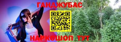 ECSTASY Абакан