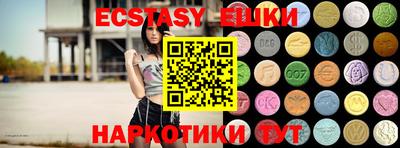 мдпв Балаково