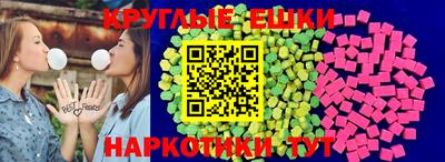 PSILOCYBIN Балашиха