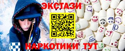 PSILOCYBIN Балашиха