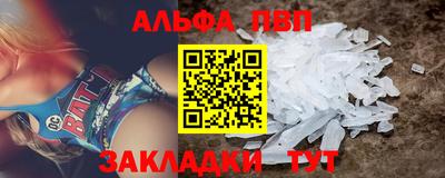 PSILOCYBIN Балашиха
