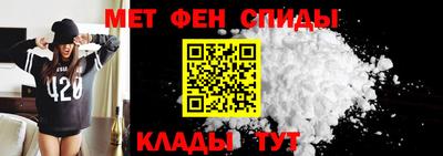 мдпв Балаково