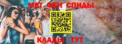 мдпв Балаково
