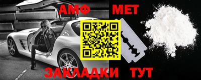 мдпв Балаково
