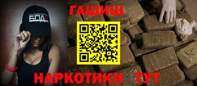 PSILOCYBIN Балашиха