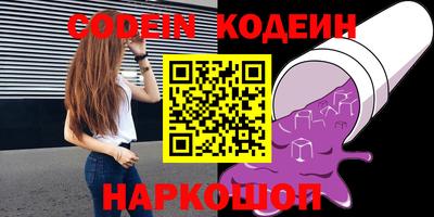 мдпв Балаково