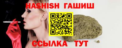 PSILOCYBIN Балашиха