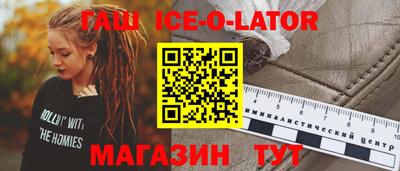 наркотики Балахна