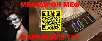 PSILOCYBIN Балашиха