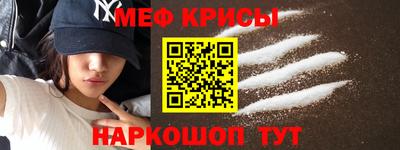 мдпв Балаково