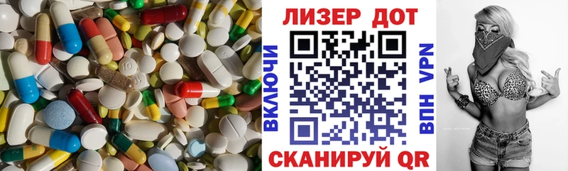 Лсд 25 экстази кислота  Норильск 