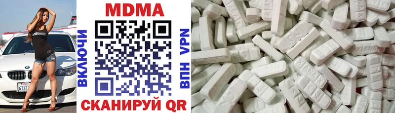 MDMA кристаллы  Норильск 