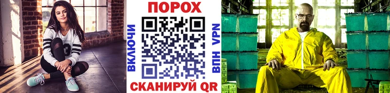 кракен маркетплейс  закладки  Норильск  МЕТАМФЕТАМИН Methamphetamine 