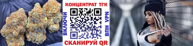 Дистиллят ТГК концентрат  как найти   Норильск 